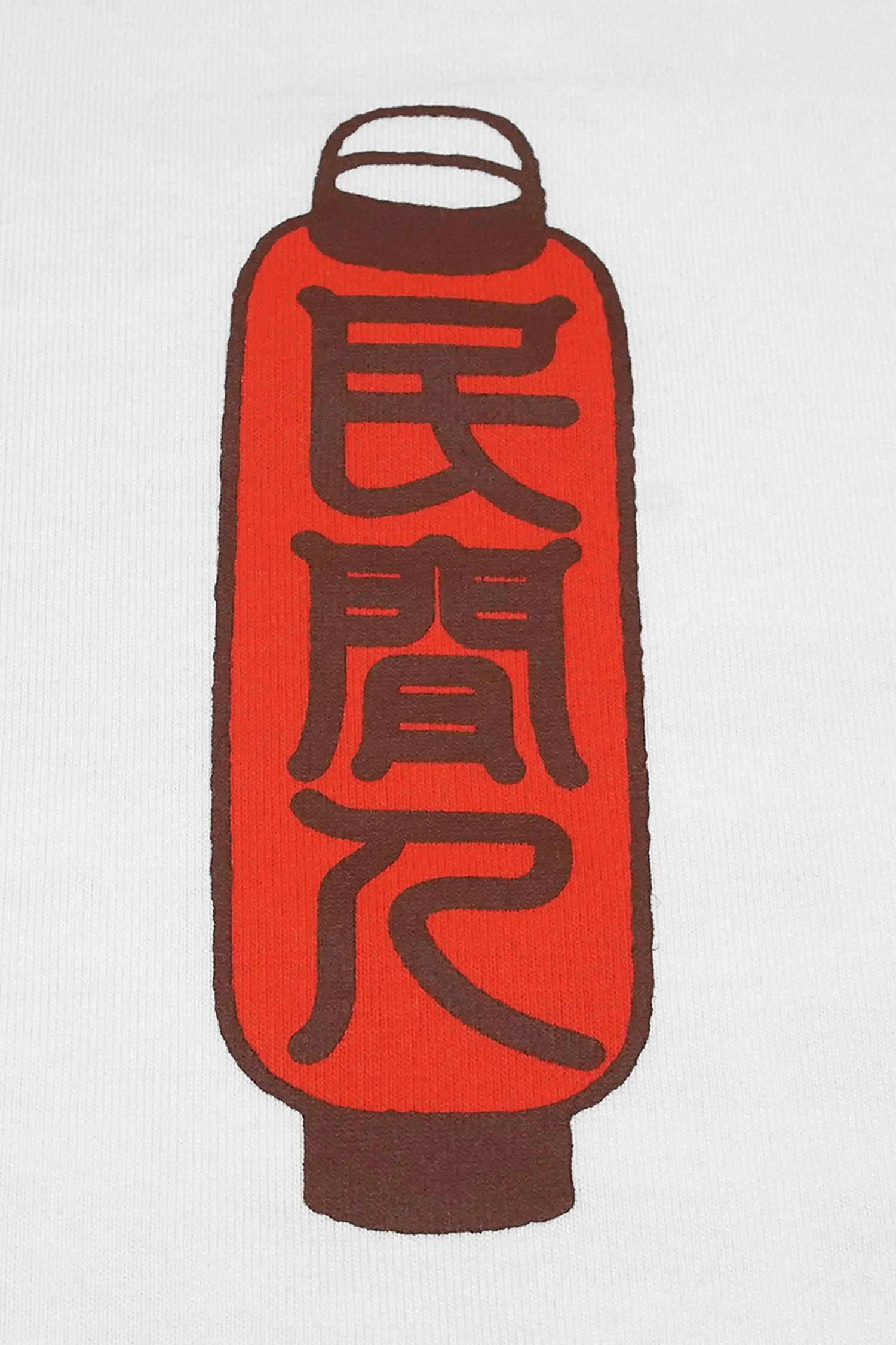 Samurai Tee